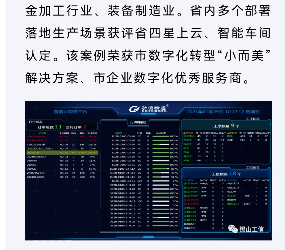 图片14.png