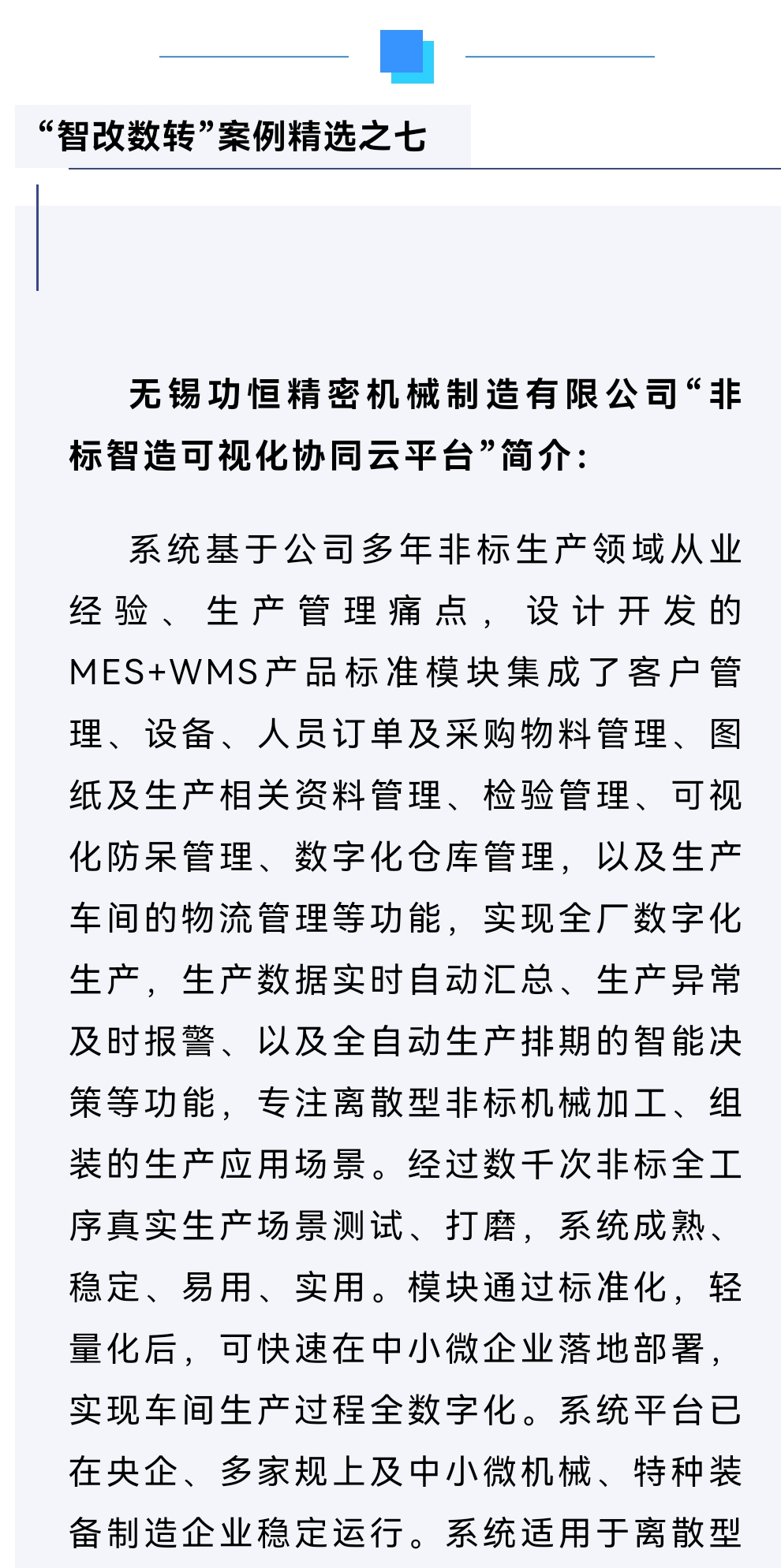 图片13.png